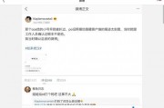 吃瓜娱乐人的主页,带你走进娱乐圈幕后故事