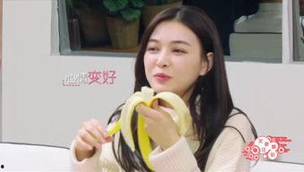 原创吃瓜少女侃娱乐,揭秘明星幕后故事