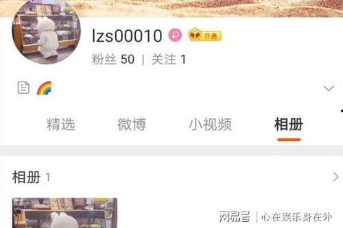 我在娱乐公司吃瓜小说