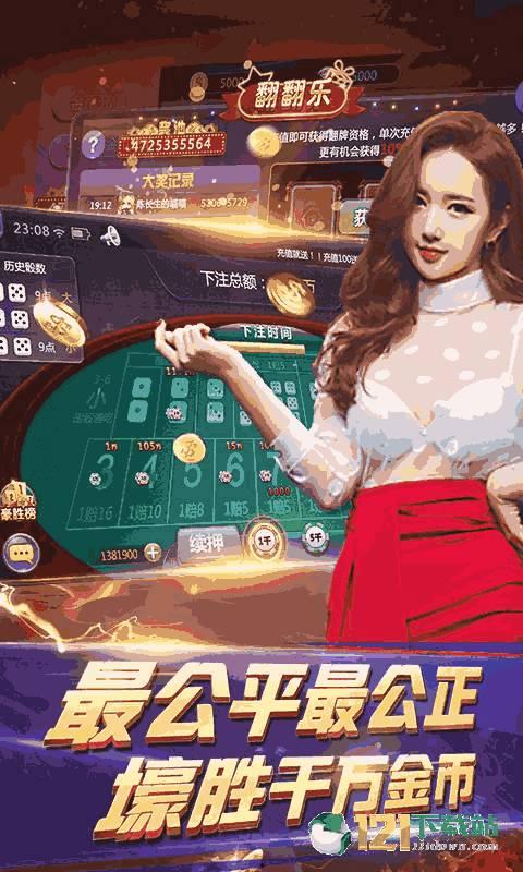 娱乐吃瓜酱算卦百度云资源,揭秘神秘卦象背后的娱乐奥秘