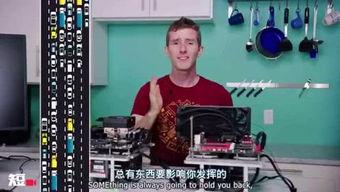 娱乐吃瓜君开水飞天视频