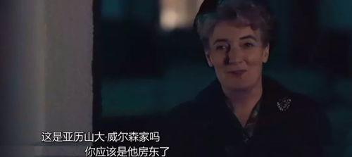 三体娱乐圈吃瓜,揭秘科幻巨作背后的明星八卦与幕后故事
