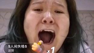 郭老师连麦娱乐吃瓜君,娱乐吃瓜两不误