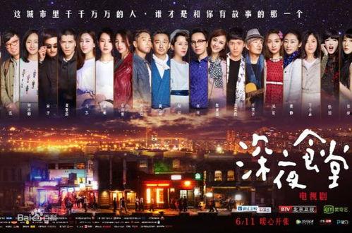 吃瓜娱乐大事件真相,真相背后的真相